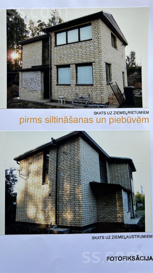 Dārziņu Dīķu iela 3, Ogre un raj., Ogre — maja