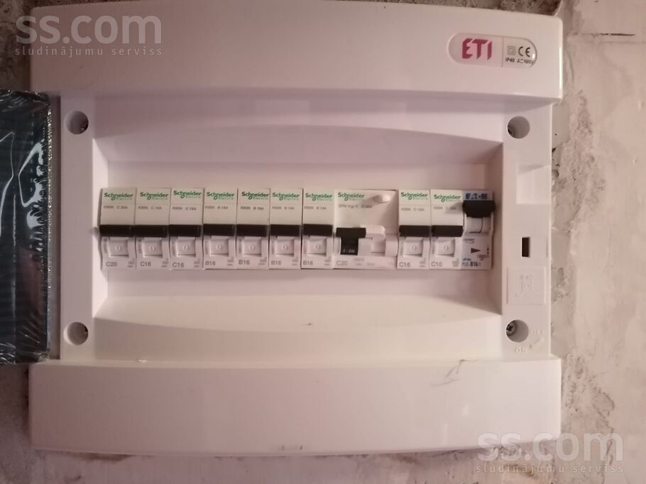 Kalna iela 18, Vecumnieki, Bauska un raj., Vecumnieku pag. — dzivoklis