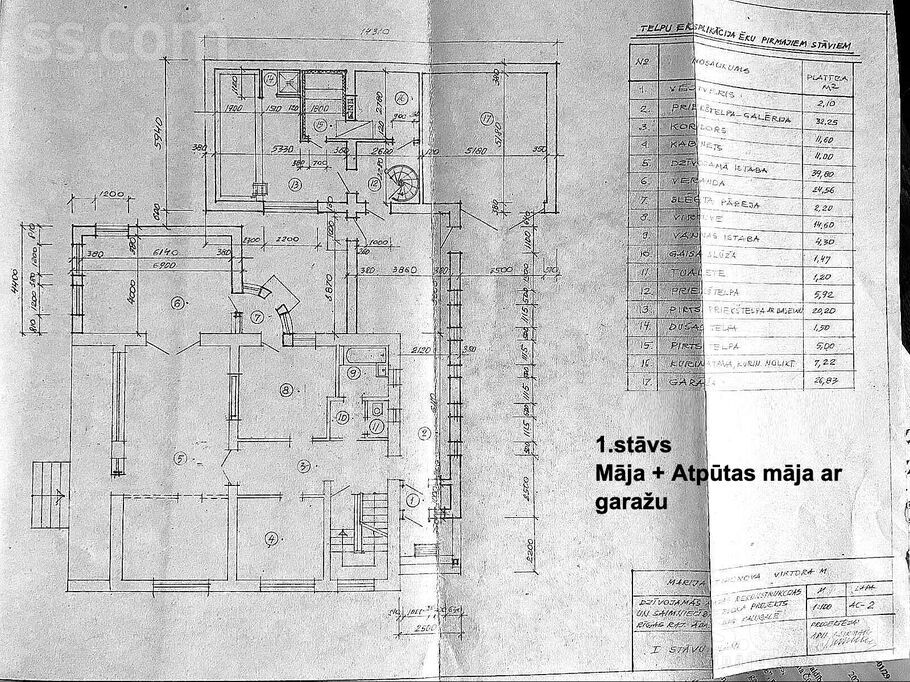 Dzenu iela 6, Kalngale, Rīgas rajons, Carnikavas nov. — maja