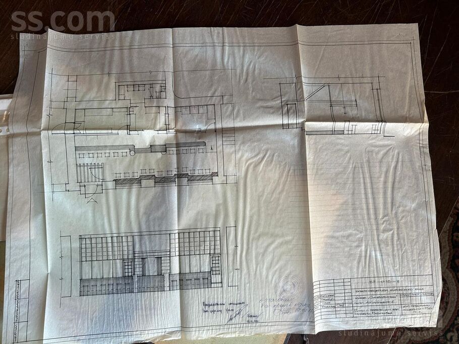 Strēlnieku iela 41, Rīgas rajons, Sigulda — maja