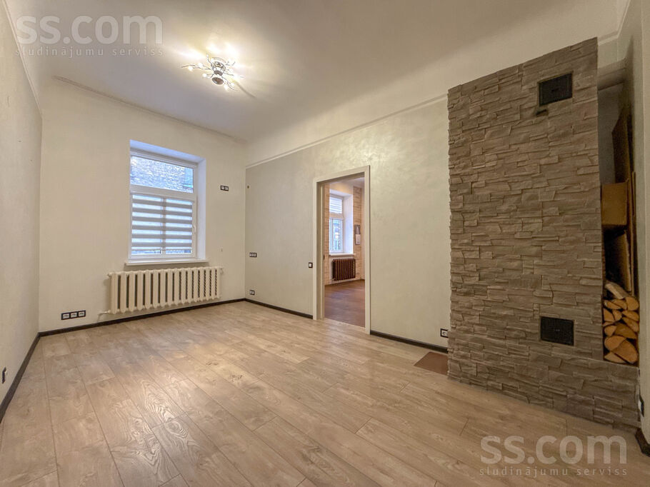 Kalupes 14, Rīga — dzivoklis