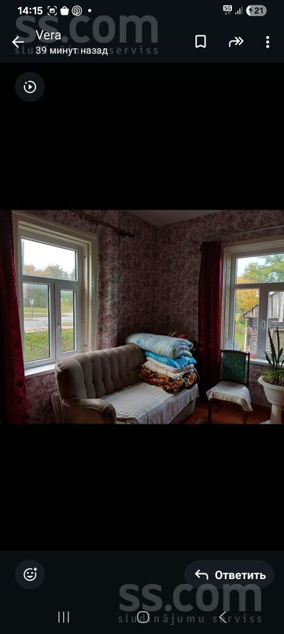 Atbrivošanas aleja, Rēzekne un raj., Rēzekne — maja