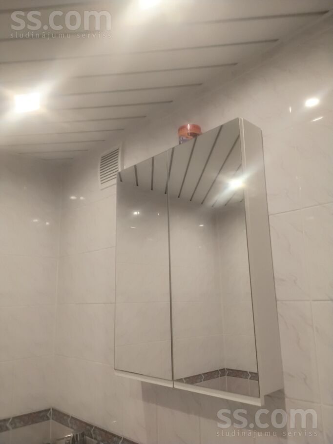 Hipokrāta 41, Rīga — dzivoklis