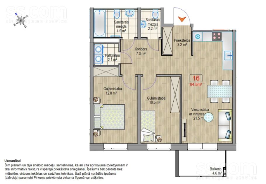 Liepājas 37c, Rīga — dzivoklis