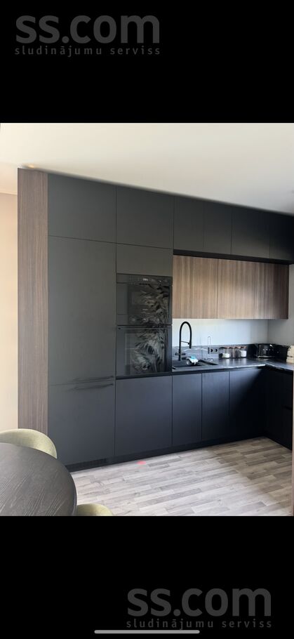 Avotu 8, Gauja, Rīgas rajons, Carnikavas nov. — maja