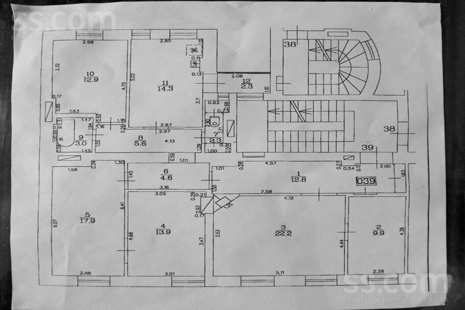 Čaka 52, Rīga — dzivoklis