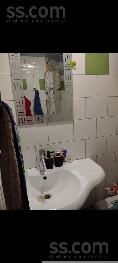 Katedrales 17, Liepāja un raj., Liepāja — dzivoklis