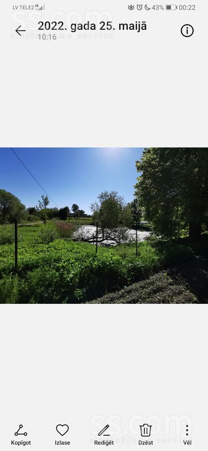 Krasta iela, Kalupe, Daugavpils un raj., Kalupes pag. — zeme