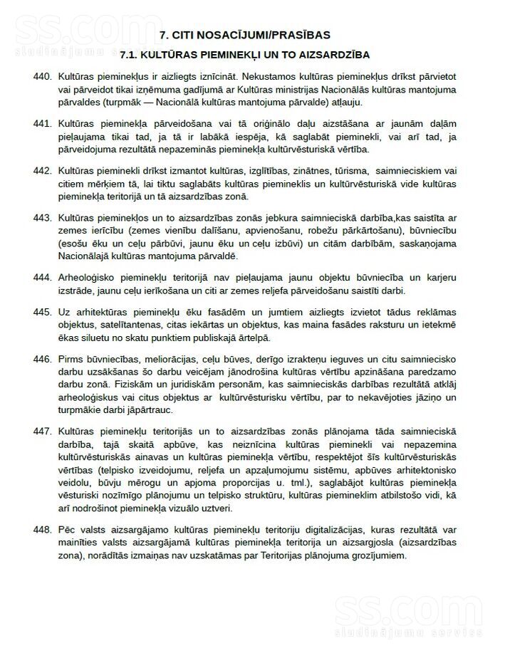 Zalītes 1g, Jelgava un raj., Jelgava — zeme