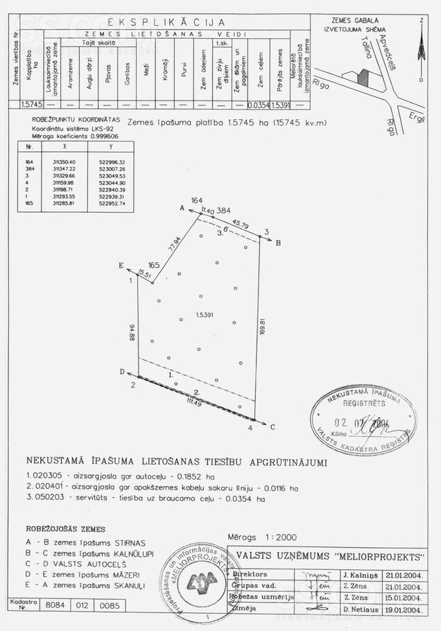 Pakavi, Ūlupji, Rīgas rajons, Ropažu nov. — zeme