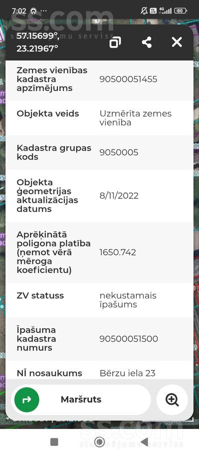 Bērzu iela 23, Engure, Tukums un raj., Engures pag. — zeme