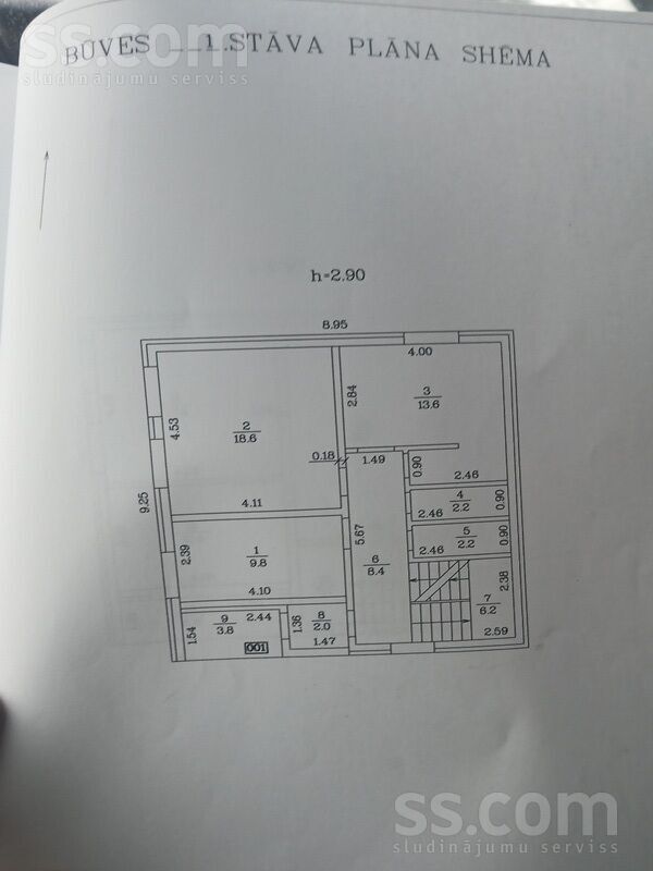 Nometnu 119v, Daugavpils un raj., Daugavpils — maja