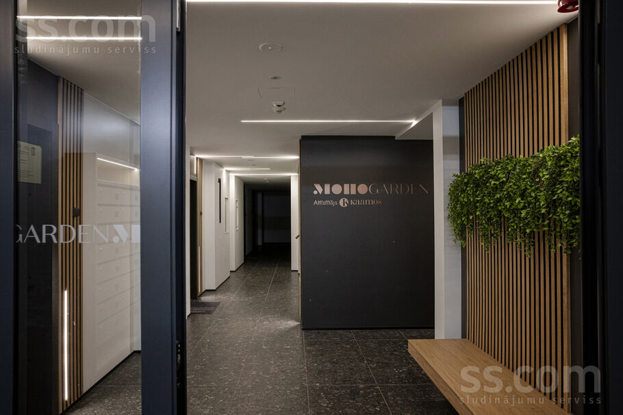 Ķīšezera 10, Rīga — dzivoklis