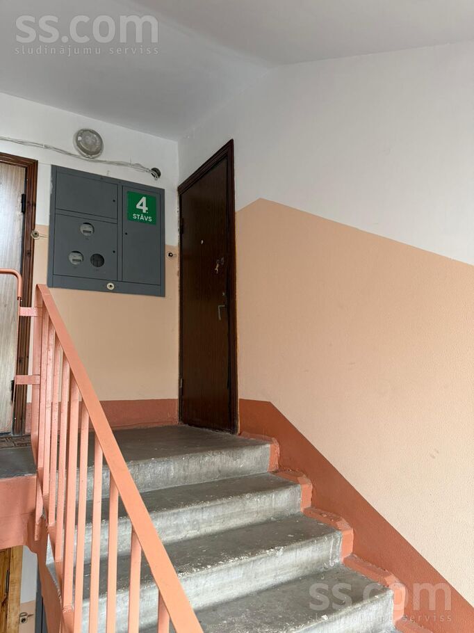 Lielupes 68, Rīga — dzivoklis