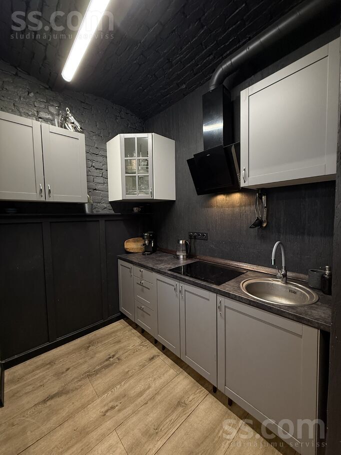 Lienes 9, Rīga — dzivoklis