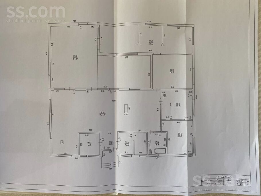 Zvejnieku 14, Ogre un raj., Ikšķile — maja