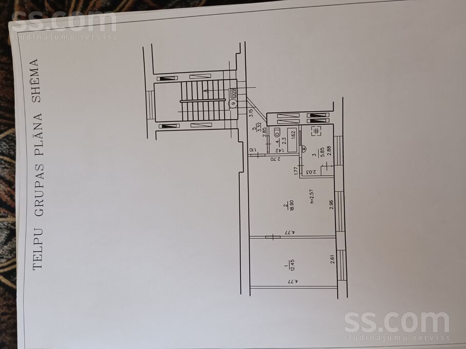 Metālistu 13, Rēzekne un raj., Rēzekne — dzivoklis