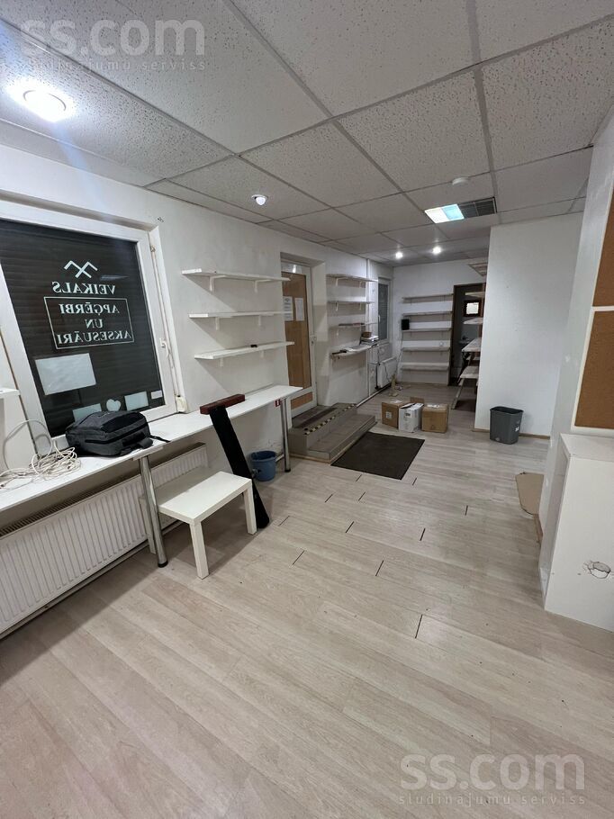 Ropažu 41, Rīga — dzivoklis