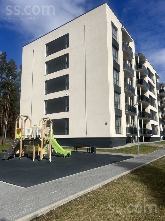 Institūta iela 29, Ulbroka, Rīgas rajons, Stopiņu nov. — dzivoklis