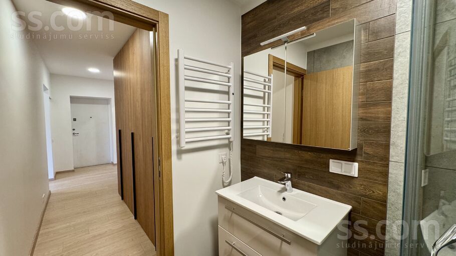 Brīvības gatve 205, Rīga — dzivoklis