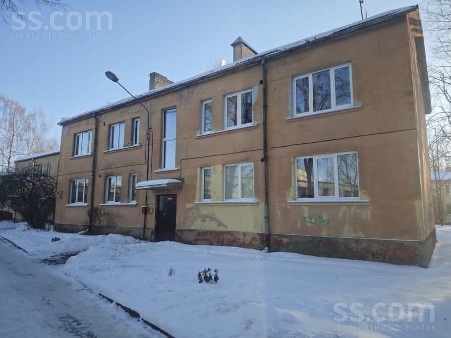 Skrudalienas 3, Rīga — dzivoklis