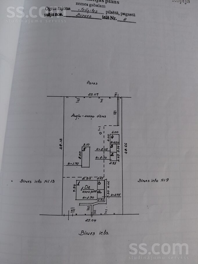 Birzes 11, Ogre un raj., Ikšķile — maja