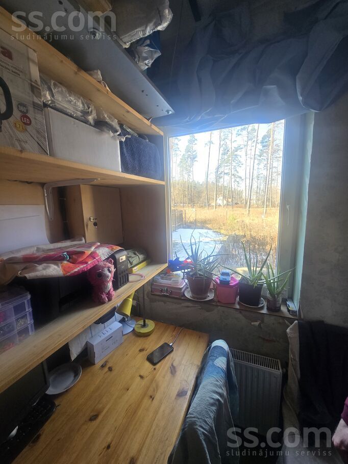 Lubānas 148, Rīga — maja