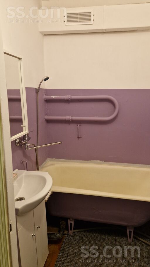 Ilūkstes 20, Rīga — dzivoklis