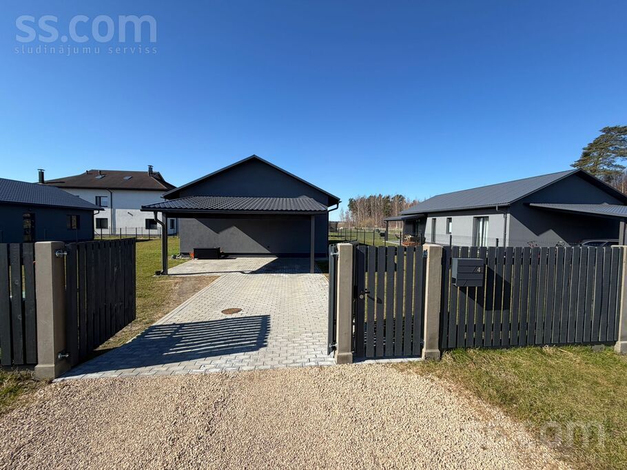 Rītupes 6, Grēnes, Rīgas rajons, Olaines pag. — maja