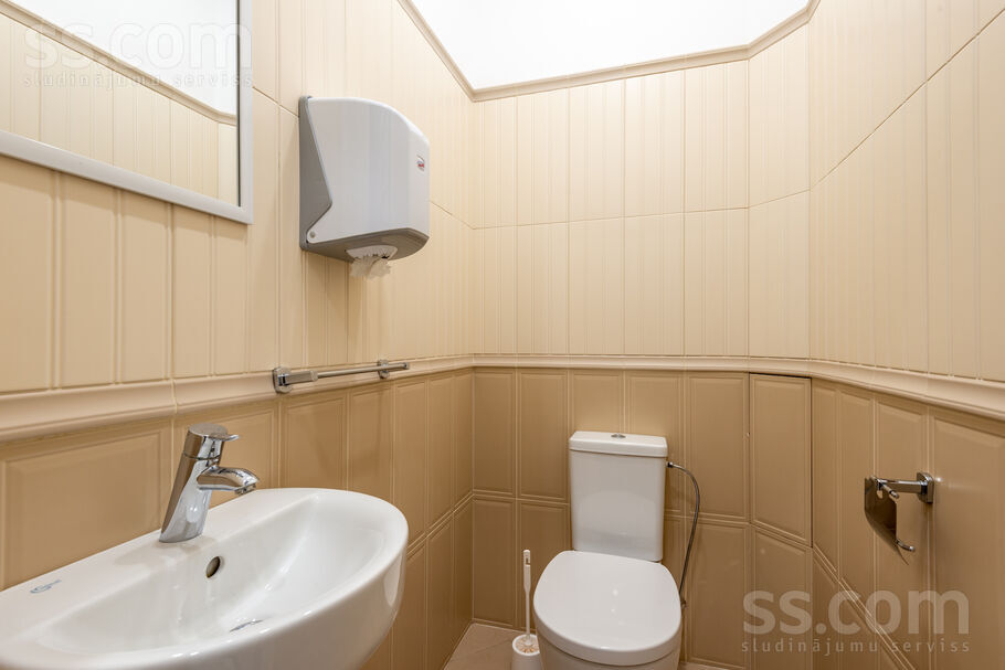 Vīlandes 12, Rīga — dzivoklis