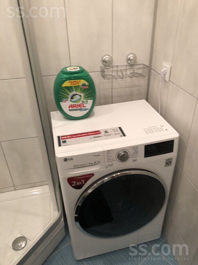 Stirnu 13b, Rīga — dzivoklis