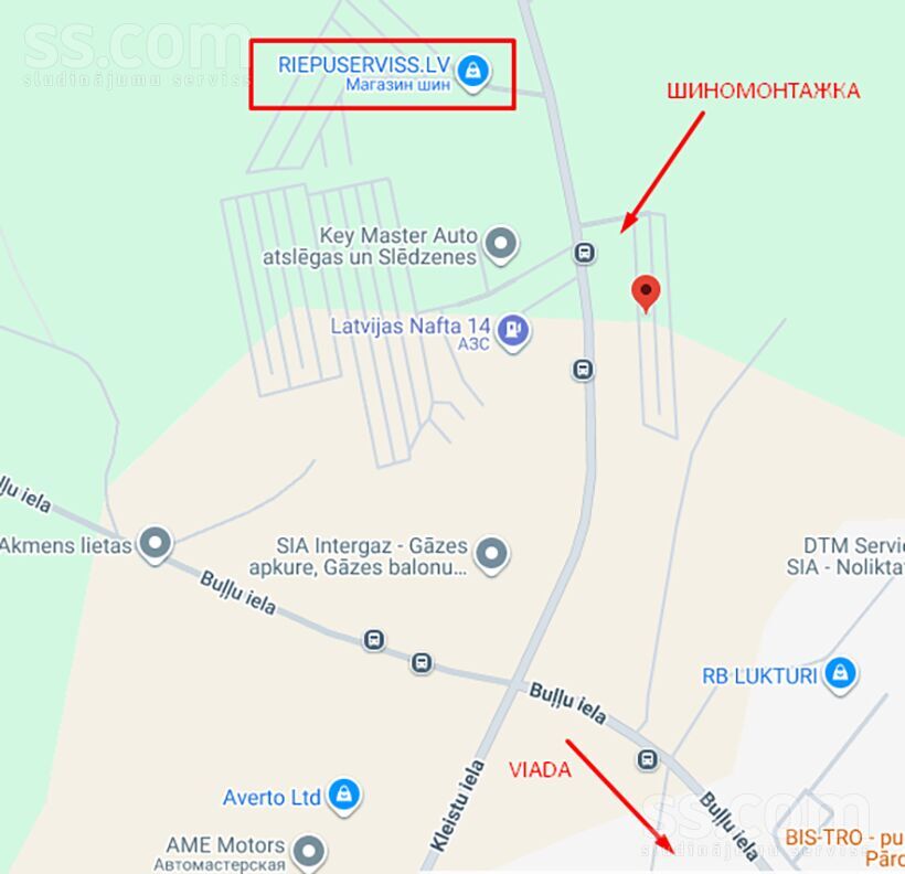 Kleistu 44, Rīga, Imanta — telpa