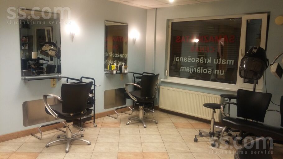 Latgales 248, Rīga, Ķengarags — telpa