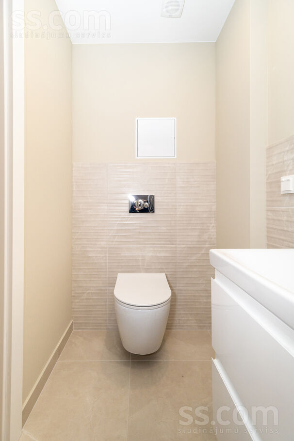 Čiekurkalna 7. šķ l. 7a, Rīga — dzivoklis