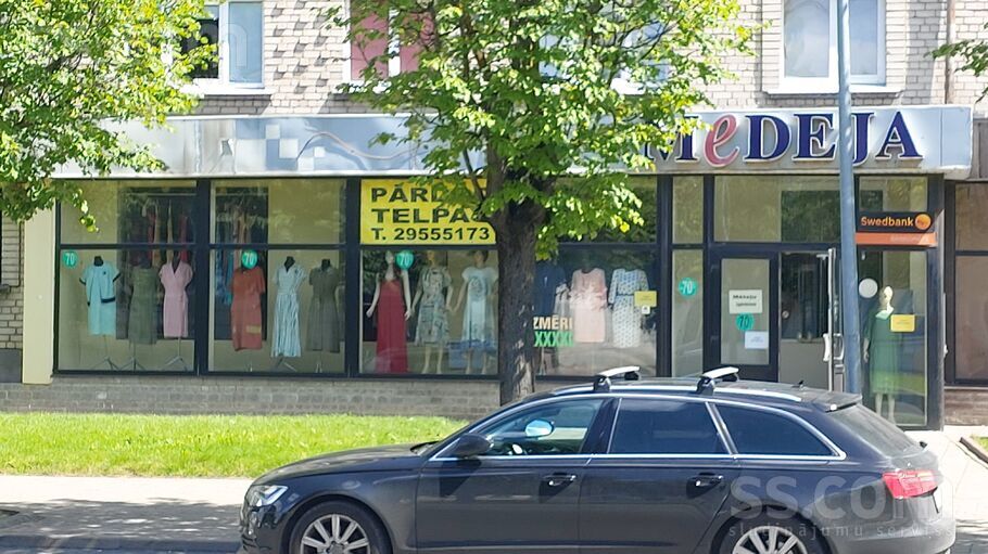 Matera 23/25 - 61, Jelgava un raj., Jelgava — telpa