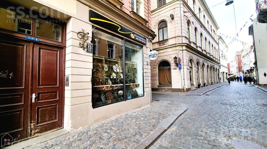 Šķūņu 13, Rīga — dzivoklis