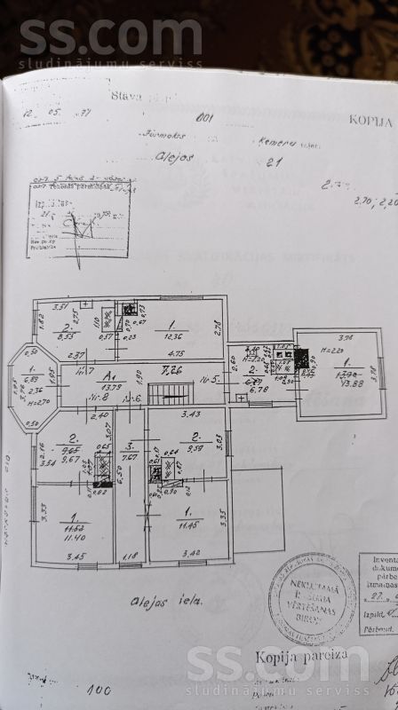 Alejas 21, Jūrmala — maja