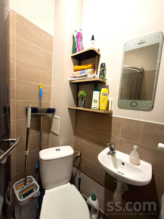 Avotu 66a, Rīga — dzivoklis