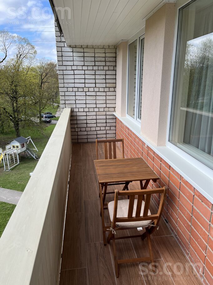 Kuldīgas 13a, Rīga — dzivoklis