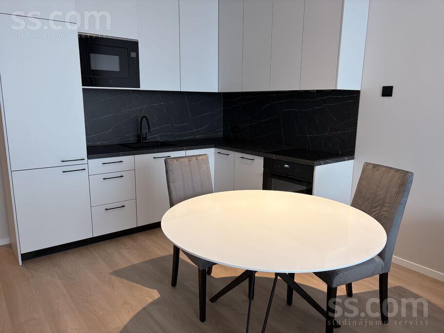 Anniņmuižas bulvāris 38/1, Rīga — dzivoklis