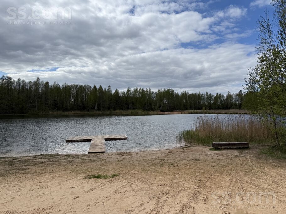 Atlantika 205, Jāņupe, Rīgas rajons, Olaines pag. — zeme