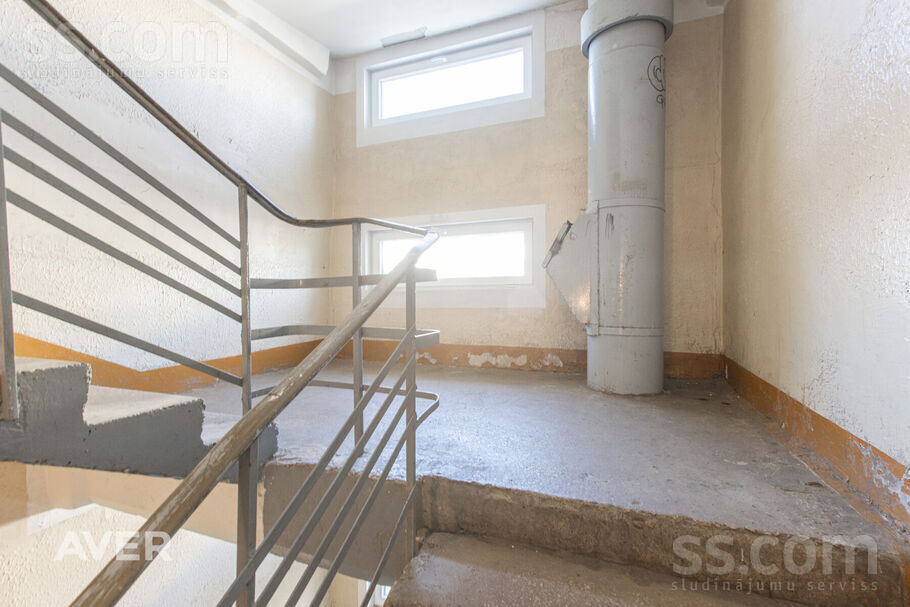 Ilūkstes 54k-7, Rīga — dzivoklis