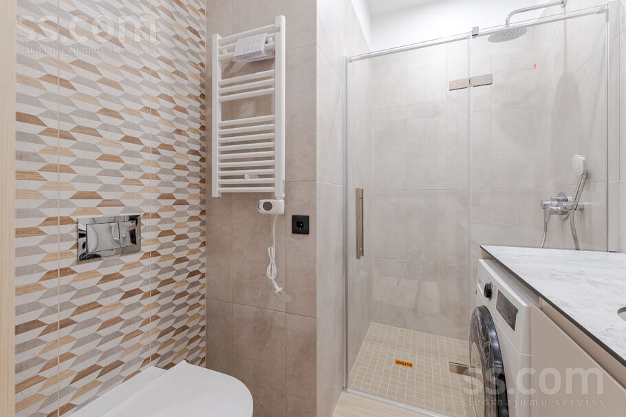 Ganu 4, Rīga — dzivoklis