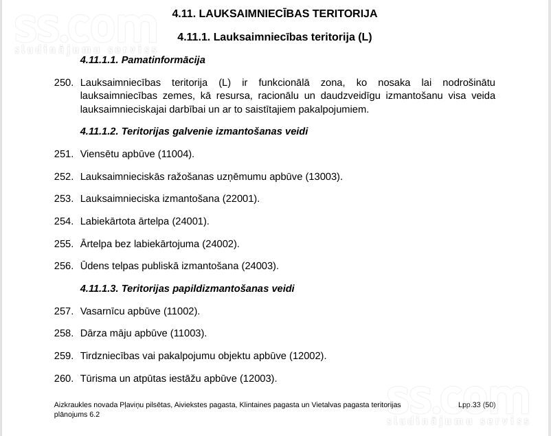 Akmentiņi, Aizkraukle un raj., Klintaines pag. — zeme