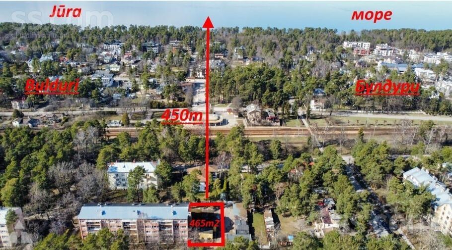 Darzkopibas 8, Jūrmala — dzivoklis