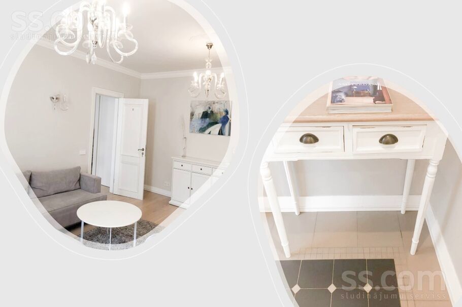 Rūpniecības 11, Rīga — dzivoklis