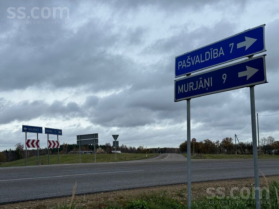 Sēja, Rīgas rajons, Sējas nov. — vienseta