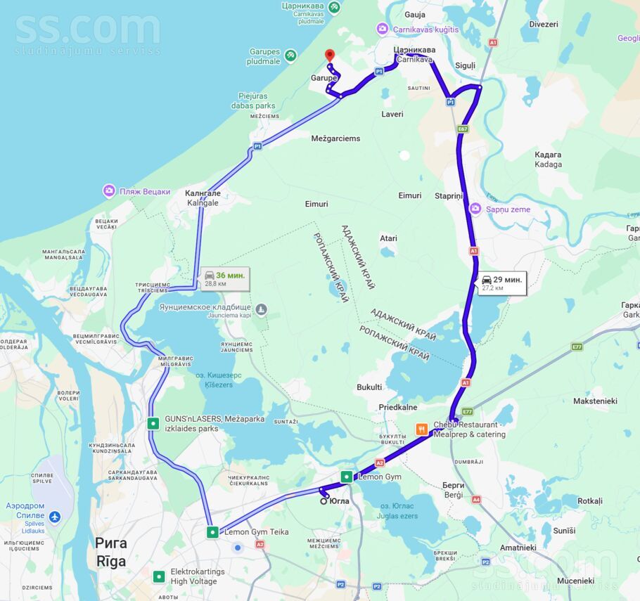 Medus iela 21, Garupe, Rīgas rajons, Carnikavas nov. — maja