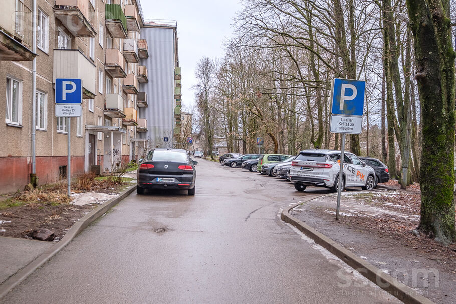 Kvēles 25, Rīga — dzivoklis