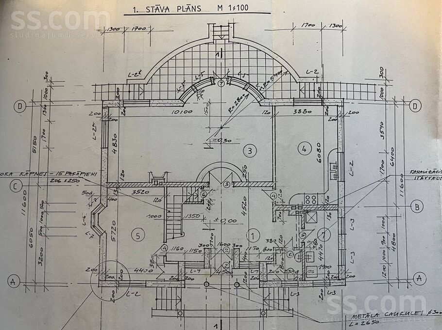 Dzintari - 2, Dzilnuciems, Rīgas rajons, Babītes pag. — maja